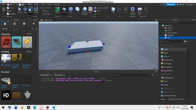 Как добавить валюту/деньги в Roblox Studio смотреть онлайн