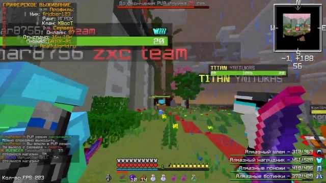 Jre legacy 2022 04 11 12 46 55 03 смотреть онлайн