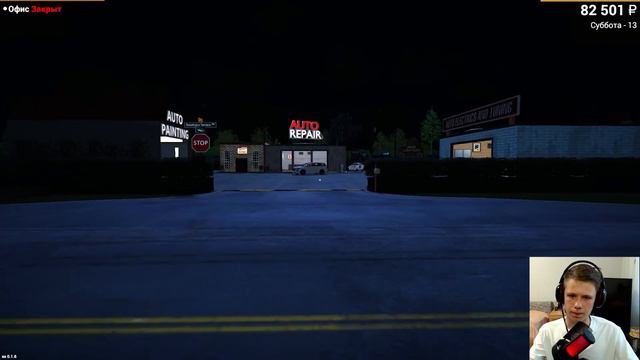 ОТКУДА СТОЛЬКО МАШИН!!!...) (Car For Sale Simulator 2023 #5) смотреть онлайн