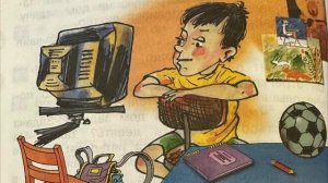 Федина задача. 3 класс.