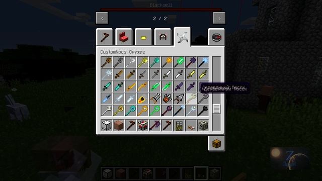 ОБЗОР МОДА CustomNPC на Minecraft [1.9.0 beta10may16] смотреть онлайн