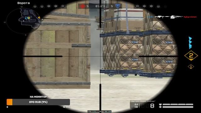 мясорубки и рмки Варфейс смотреть онлайн