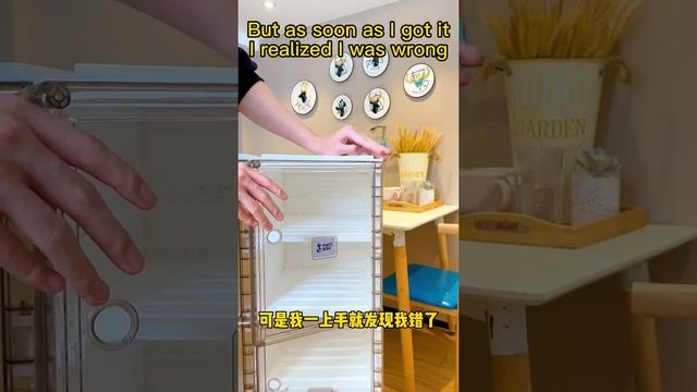 Mayi box tall thin shoe cabinet смотреть онлайн