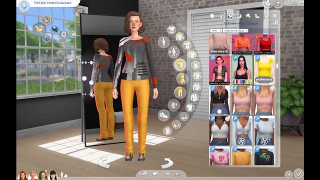 Makeover Family Mora-Zect смотреть онлайн