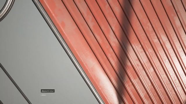 Десять кругов ада в Atomic Heart DEV Build смотреть онлайн