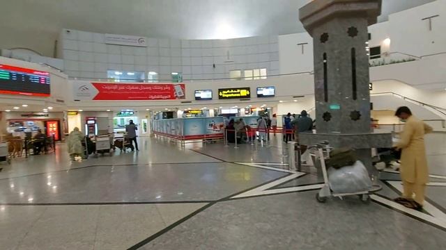 Sharjah International Airport Tour | Sharjah Airport | Sharjah Airport 2021