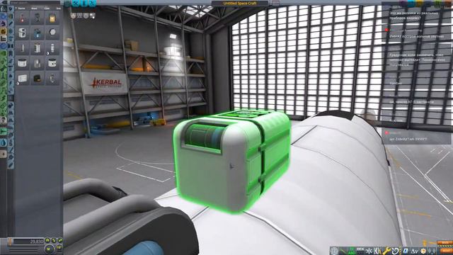 KSP 1.6.1: ReStock Mod и расслабон