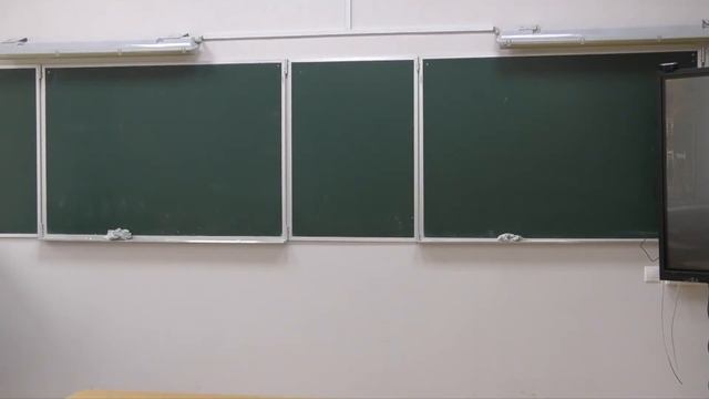 Побережный В. А. Басалаев А. А. Гамильтонова механика. 24.10.2023. смотреть онлайн