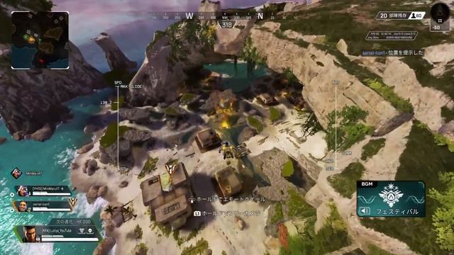 APEX ランク #3 смотреть онлайн