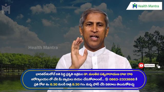 Home Remedies for Pigmentation: How to Remove Dark Spots | Dr Manthena Satyanarayana Raju Videos смотреть онлайн