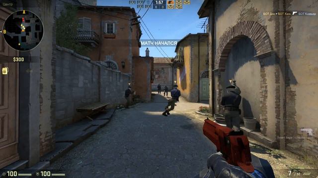 Как я в кс-го учился играть #2 смотреть онлайн