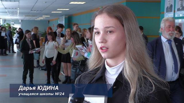 В Братске 100 лучших учащихся школ и учреждений дополнительного образования получили стипендию мэра смотреть онлайн