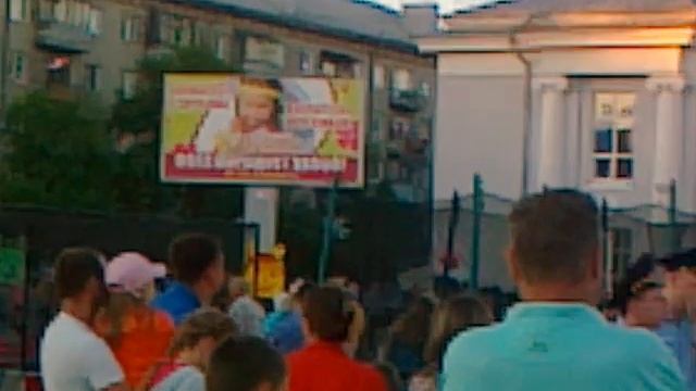 Новоалтайск, день молодёжи, 27.06.15 г. смотреть онлайн