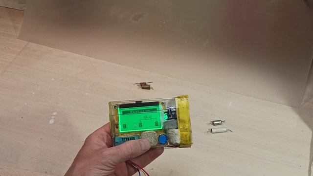 Радиодетали #судныйдень