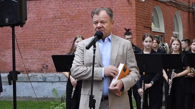 День знаний 2023 в Академии джаза смотреть онлайн