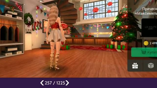 Прически, которые вы возможно искали в Авакин лайф/ Avakin Life смотреть онлайн