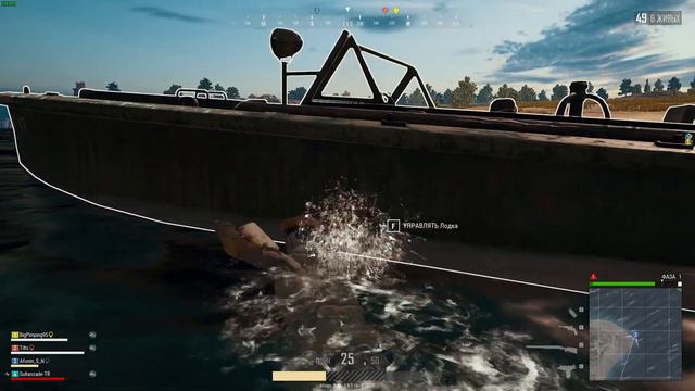 Секретный остров • PlayerUnknown’s Battlegrounds • Туда и обратно • PUBG смотреть онлайн