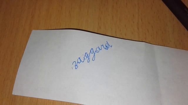 ''Ручка стирачка''!!!!! смотреть онлайн