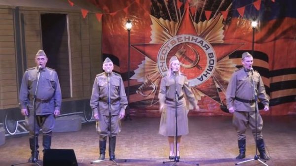 Солдатушки, бравы ребятушки - исп. народный коллектив ВИА Шанс