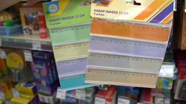 ФИКС ПРАЙС УТОПАЕТ в НОВИНКАХ!? ГОРА ИНТЕРЕСНЫХ И ПОЛЕЗНЫХ ТОВАРОВ + BACK TO SCHOOL смотреть онлайн