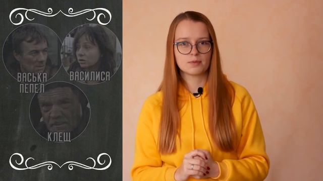 ДЕКАБРЬСКОЕ СОЧИНЕНИЕ // Разбор направления 