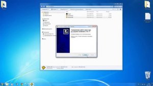 Как АКТИВИРОВАТЬ ПЕСОЧНИЦУ (Sandboxie)