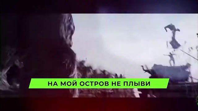 Песня про гин гонка смотреть онлайн