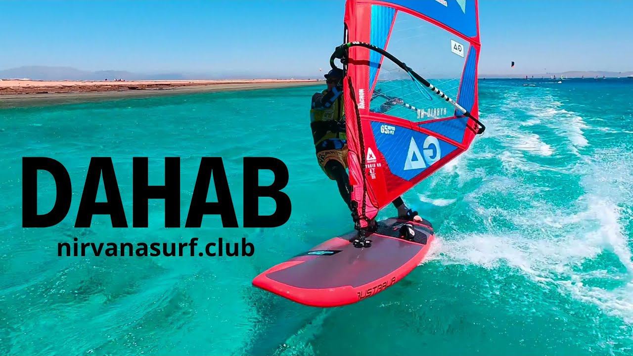 DAHAB WINDSURFING, SPEED ZONE [4K] смотреть онлайн