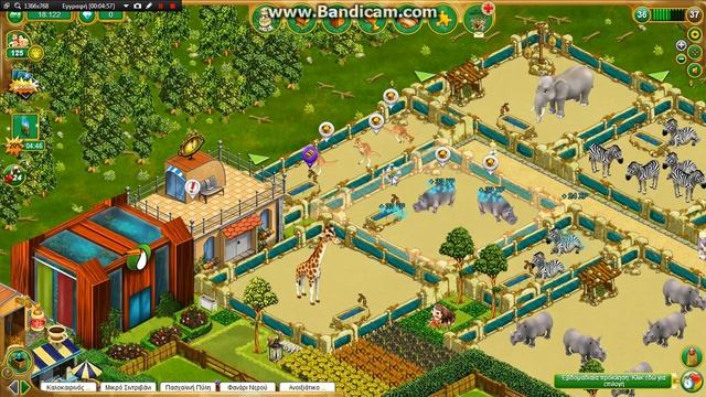 my free zoo level 36 part 3 смотреть онлайн