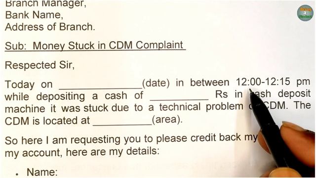 Complaint letter for money stuck in Cash deposit machine || Complaint for CDM machine смотреть онлайн