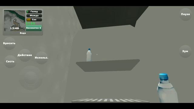 [PickUp] Обзор || Как это собрать!???♂️