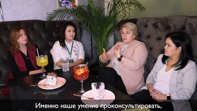 В чем особенность и преимущества Greenovea? смотреть онлайн