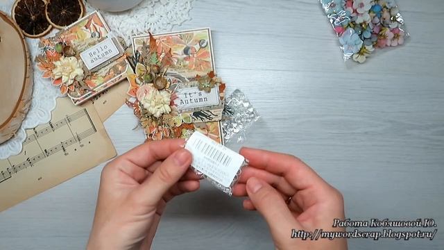 Моя скрап жизнь. Август 2020 года. 2 часть смотреть онлайн