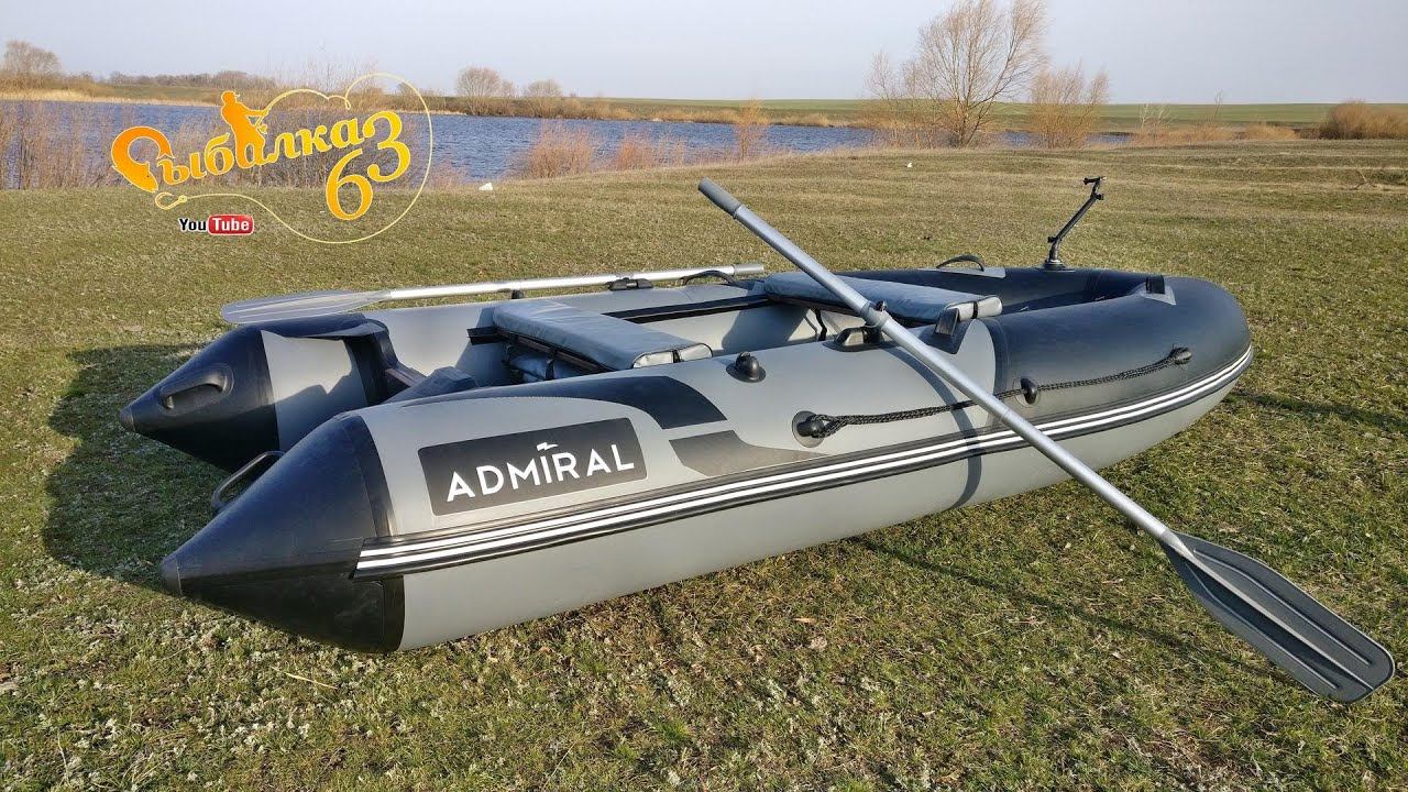 Почему я купил лодку Адмирал 325S НДНД, надувное дно, Лодка для рыбалки смотреть онлайн