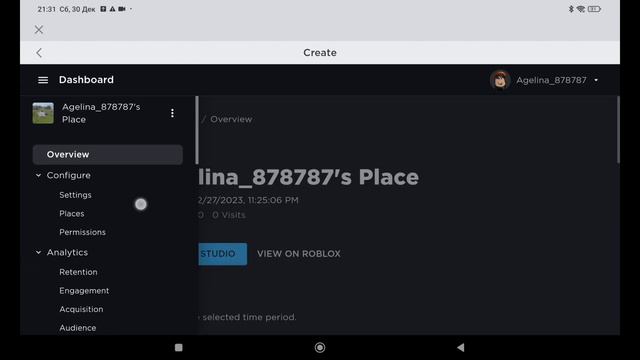 как сделать геймпасс в roblox? смотреть онлайн