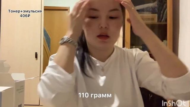 21 ноября 2023 г. смотреть онлайн