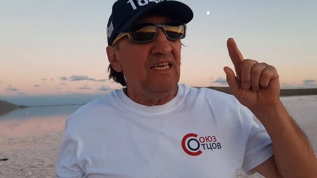 Берегите природу Крыма.Опук 2022 смотреть онлайн