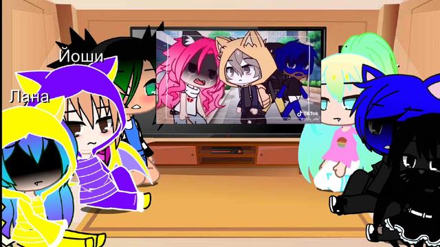 реакция на меме (Лана Ева Йоши Ульяна Лилит Лео Стив) "2 часть " смотреть онлайн