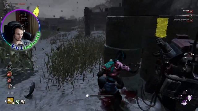 [DBD] НУ А ЧО БЫ НЕТ смотреть онлайн