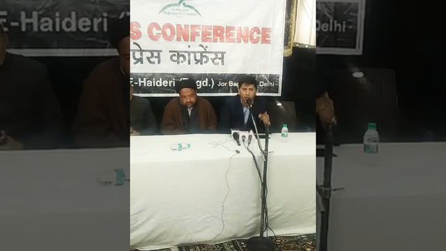 PM House March ka kiya Elaan - Bahadur Abbas Naqvi General Secretary of AEH смотреть онлайн