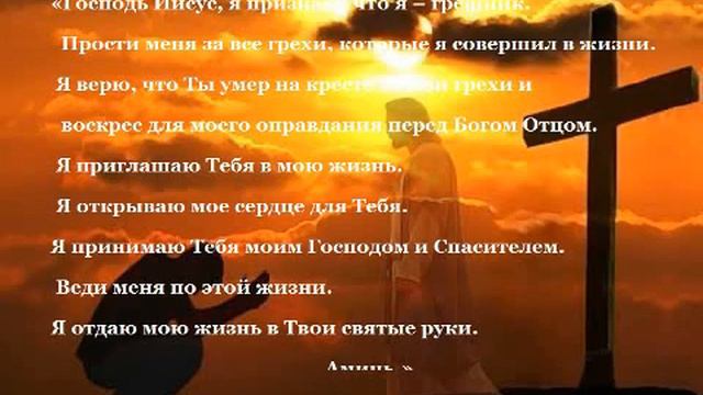 ПРОРОЧЕСТВО ДЛЯ ЦЕРКВИ О ПОСЛЕДНЕМ ВРЕМЕНИ 113 смотреть онлайн