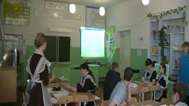 видеоурок экологическая сукцессия смотреть онлайн