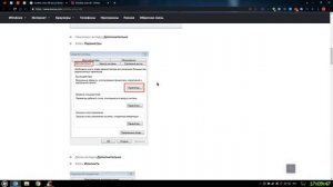 Как исправить ошибку isdone, unarc.dll, код 1, 6, 7, 12, 14 #2