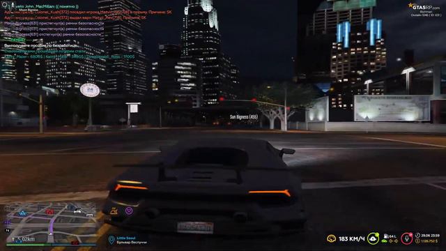 Ловля Домов #3/ GTA 5 RP Richman/ СЛОВИЛ 3 ДОМА В МИРРОР-ПАРКЕ смотреть онлайн