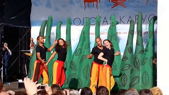 Театр Pia Fraus (Бразилия) - Представление Bichos do Brasil. Коломна, 27.09.2014 (2) смотреть онлайн