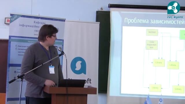 Мосев Иван - Делаем конфигурационное управление в PHP-проектах проще смотреть онлайн