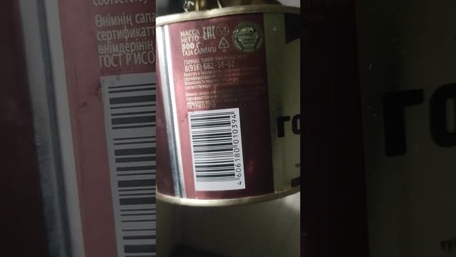 11 апреля 2022 г. смотреть онлайн