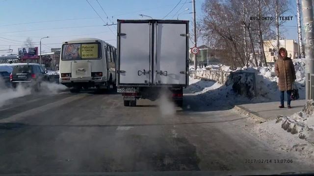 Проезд на красный, Газель смотреть онлайн