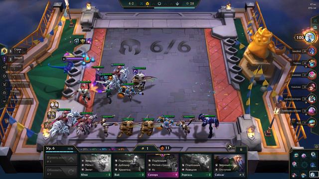 Лучшие Сборки Teamfight Tactics (Ранговая) ТОП 3 [005] смотреть онлайн