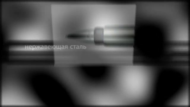 Перьевая ручка Parker Vector Premium F181 Shiny SS Chiseled CT